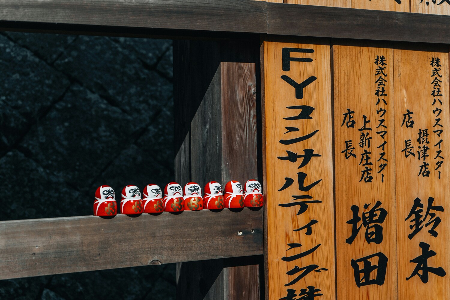 コンビニグルメ進化論：セブン・ローソン・ファミマの美食革命